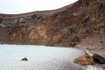 warmer see im viti beim askja