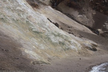 geothermisch aktiver bereich im viti beim askja