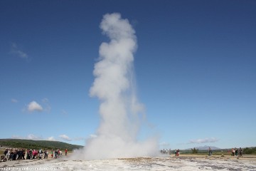 der ausbruch des geysir ist vorbei