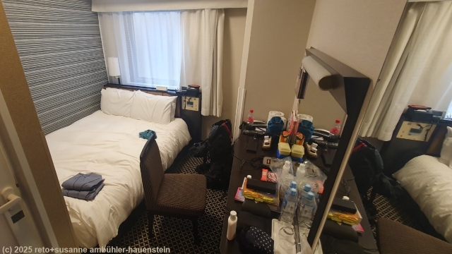 unser zimmer im apa hotel ginza shintomicho ekimae kita in tokyo
