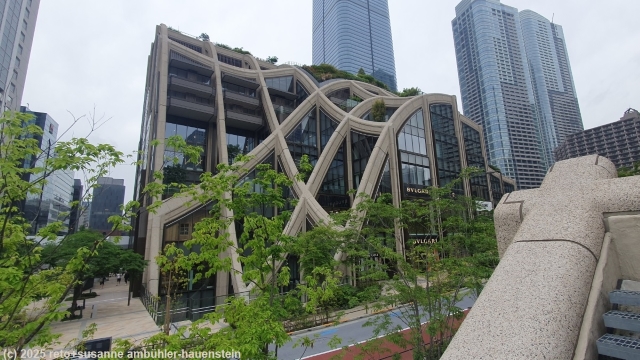 azabudai hills mall in tokyo