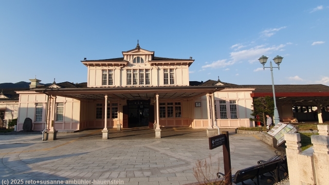 bahnhof tobu-nikko