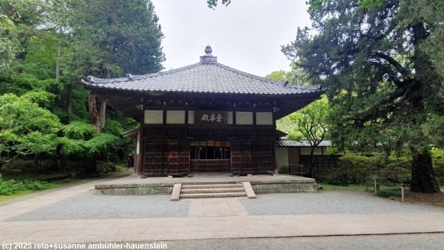 donge-den beim jochiji tempel in kita kamakura