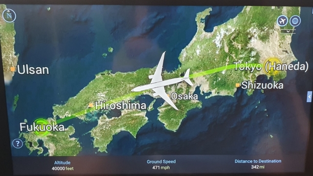 flugroute von tokyo haneda nach fukuoka