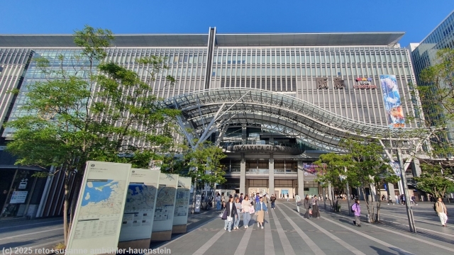 hauptbahnhof hakata in fukuoka