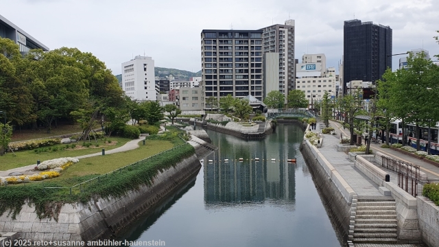 nagasaki seaside park