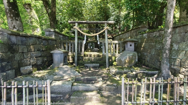 gedenkstaette in der tempelanlage sengan-en bei kagoshima