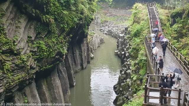 weg durch die takachiho schlucht