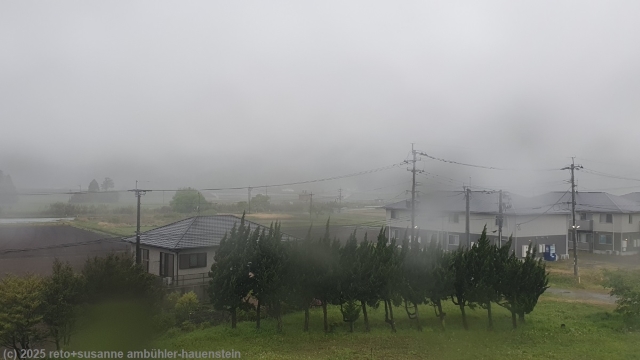 truebe aussicht aus dem hotelzimmer des aso hakuun sanso