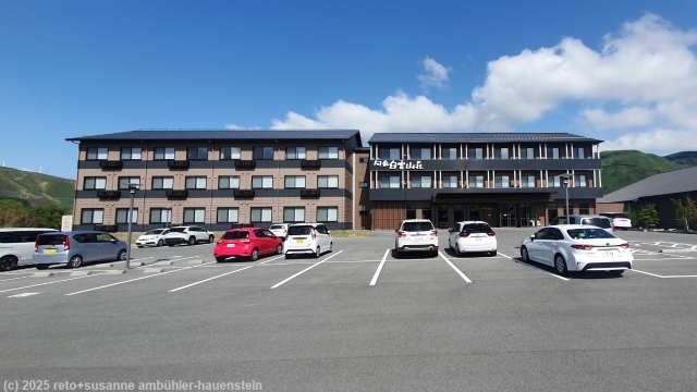 hotel aso hakuun sanso