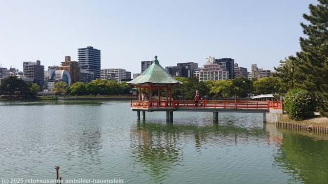 ohori park in fukuoka