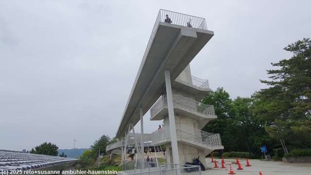 aussichtsplattform im senkoji park in onomichi