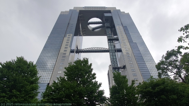 umeda sky building in osaka