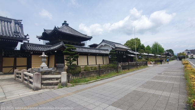 nishi honganji tempel in kyoto