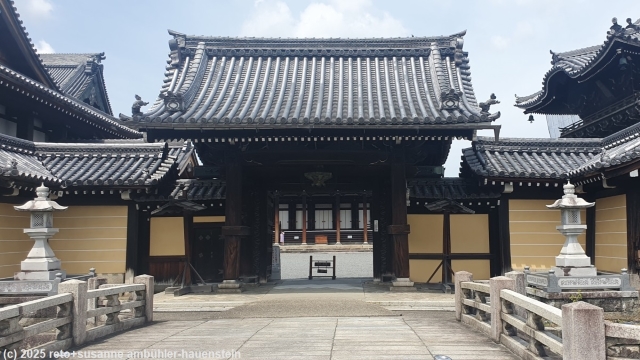 nishi honganji tempel in kyoto