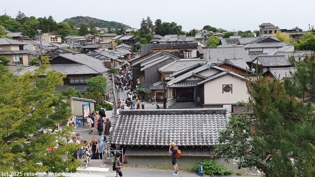 kodai-ji in kyoto