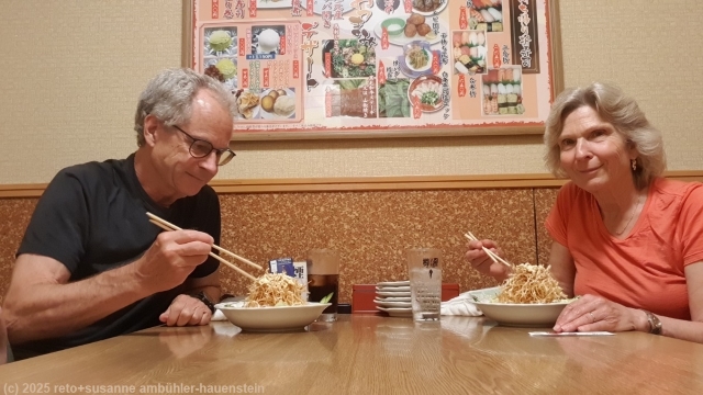 traditionelles nachtessen im restaurant ichiyoshi in tanabe