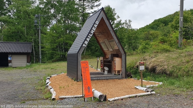 trail head in norikura