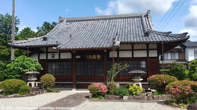 nanrinji tempel im asahigaoka park entlang des nakasendo in nakatsugawa