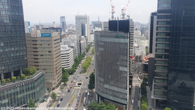 aussicht vom JR-tower auf das stadtzentrum von nagoya