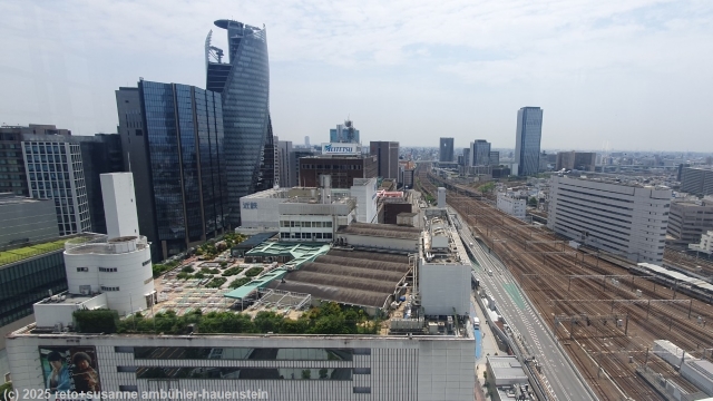 aussicht vom JR-tower auf das stadtzentrum von nagoya