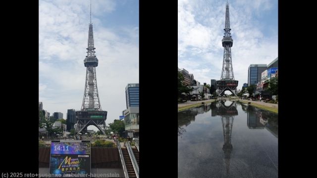 nagoya TV tower im hisaya odori park im stadtzentrum von nagoya