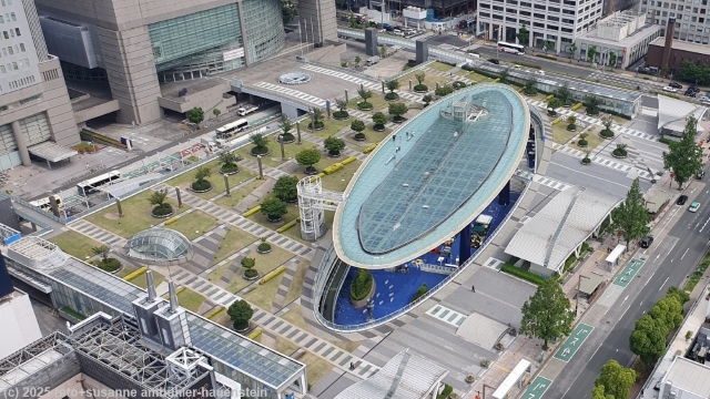 aussicht vom nagoya TV turm auf die oasis 21