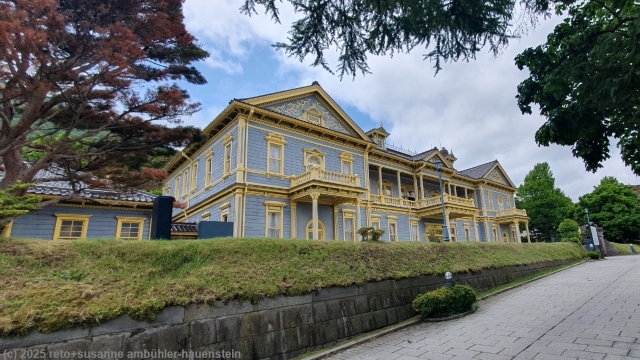 old hakodate public hall