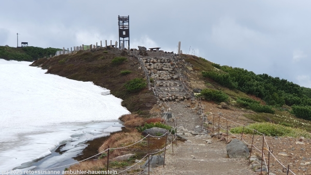 picknickplatz am sugatami trail