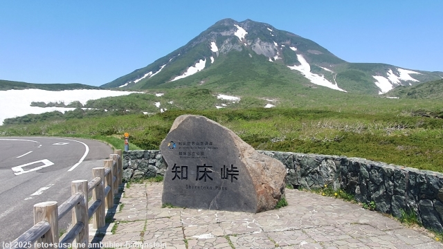 shiretoko pass - passhoehe auf 737 m.ue.m