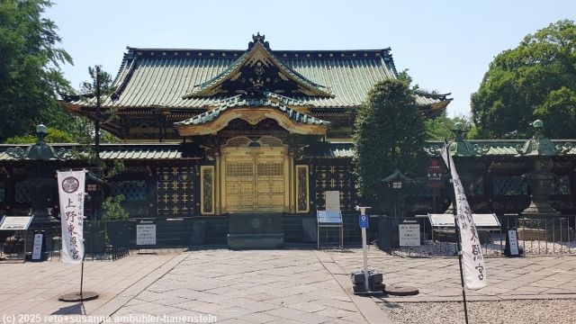 ueno toshogu schrein im ueno park in tokyo